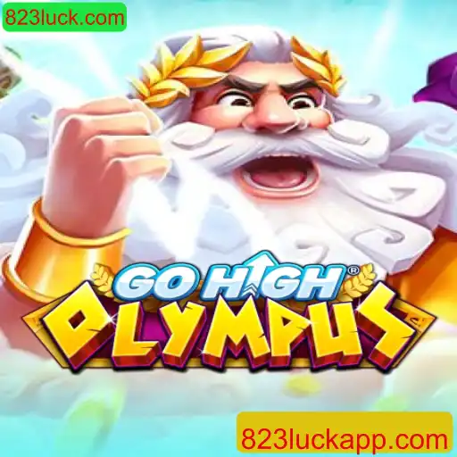 Explorando o Mundo de GoHighOlympus: Uma Jornada Mítica de Aventura